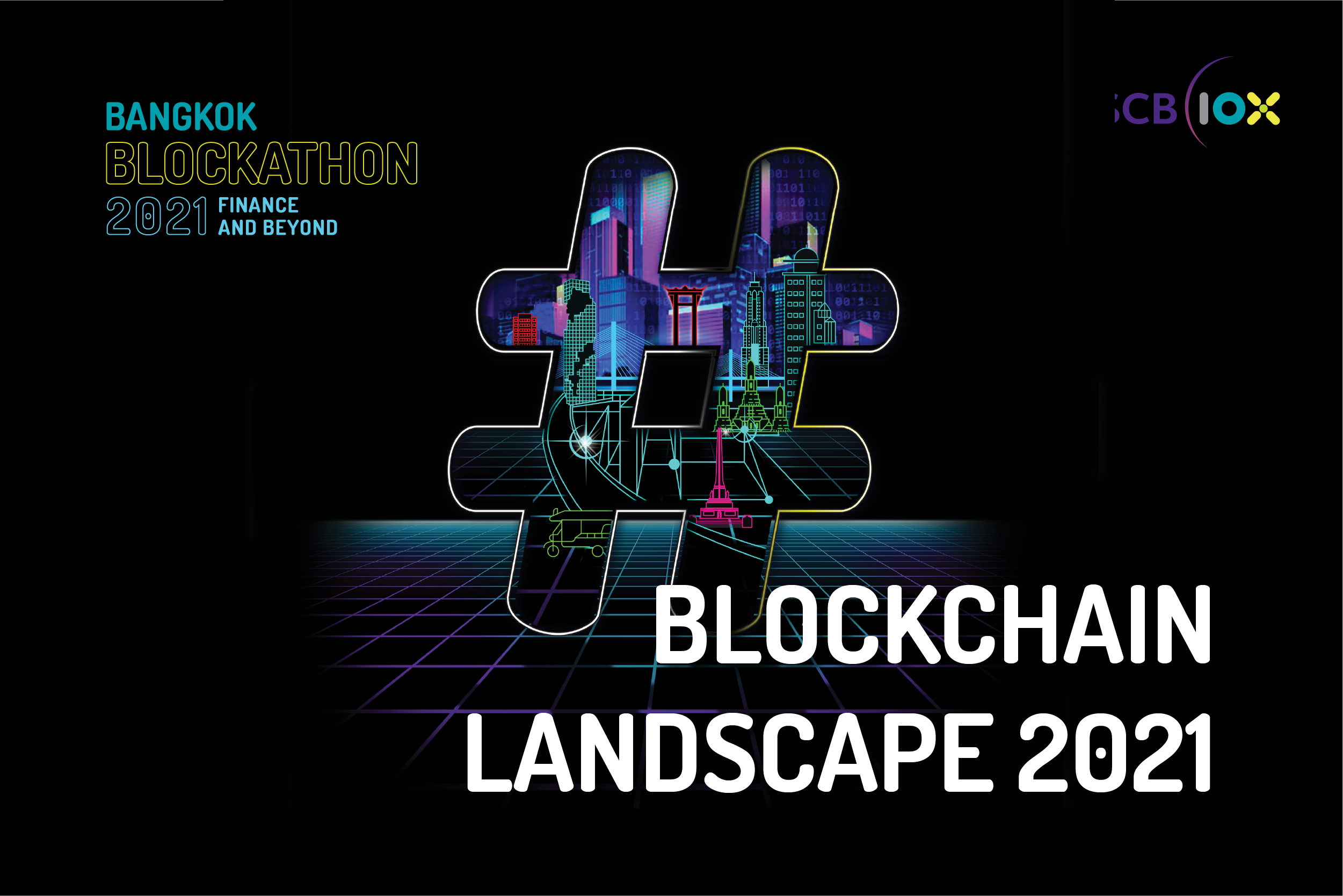 1200x800 BLOCKCHAIN LANDSCAPE 2021.png